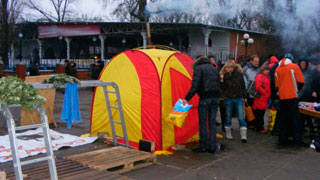 Гидропарк Крещение 2011